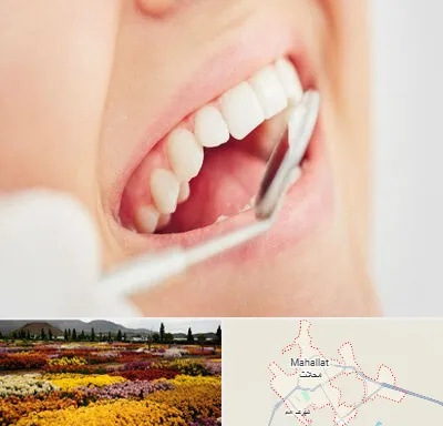 اصلاح طرح لبخند در محلات