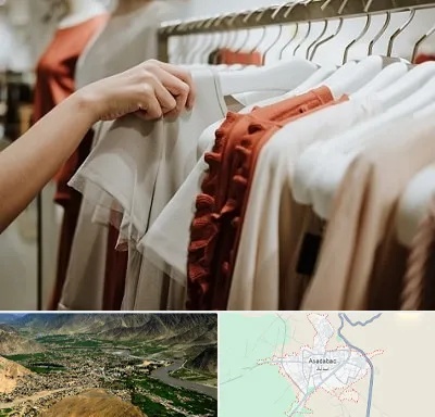 فروشگاه لباس زنانه در اسدآباد