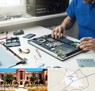 آموزشگاه تعمیرات کامپیوتر در خمین