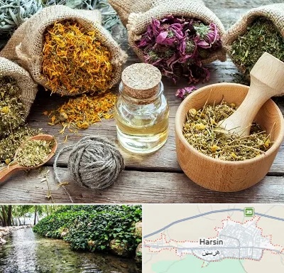 داروخانه طب سنتی در هرسین