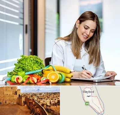 مشاور تغذیه در میبد