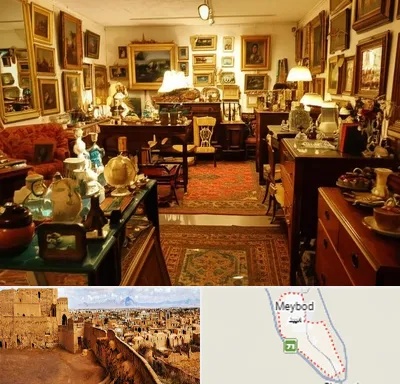 سمساری در میبد