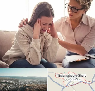 روان درمانگر در اسلام آباد غرب
