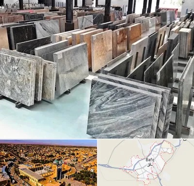 فروش سنگ نما در بافق