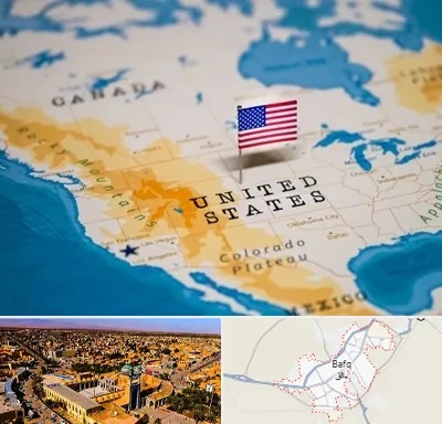 وکیل مهاجرت به آمریکا در بافق