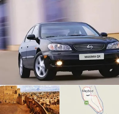 لوازم یدکی ماکسیما در میبد