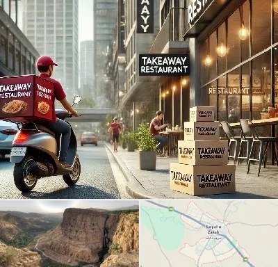 رستوران بیرون بر در سرپل ذهاب