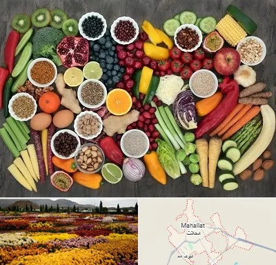 دکتر تغذیه برای چاقی در محلات