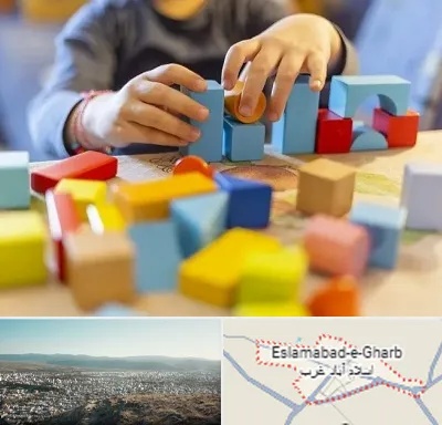 اسباب بازی فکری در اسلام آباد غرب
