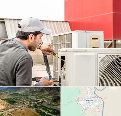 نصاب کولر آبی در اسدآباد