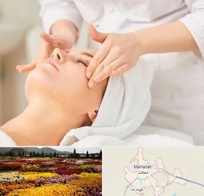 آموزشگاه فیشیال در محلات