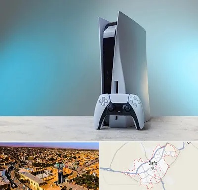 اجاره پلی استیشن در بافق