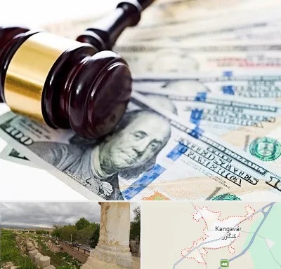 وکیل بانکی در کنگاور