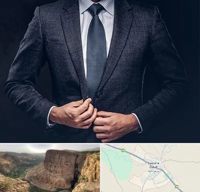 کت و شلوار ارزان در سرپل ذهاب