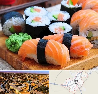 سوشی در بافق