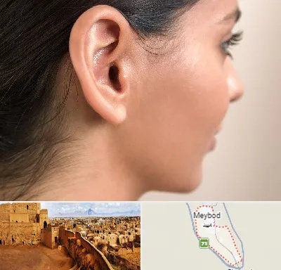 عمل گوش بل در میبد