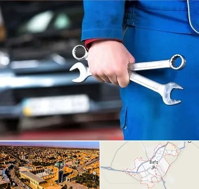 تعمیرگاه خودرو در بافق