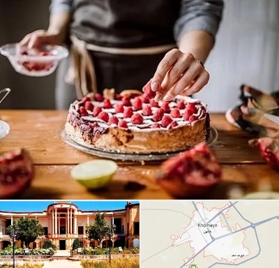 آموزشگاه کیک پزی در خمین