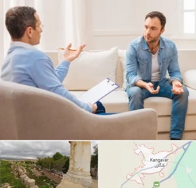 روانشناس خوب در کنگاور