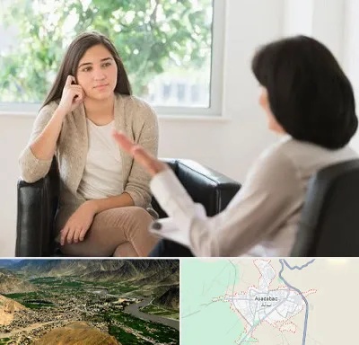 مشاور فردی در اسدآباد