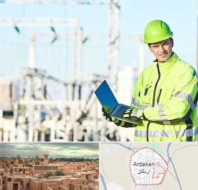 برقکار صنعتی در اردکان
