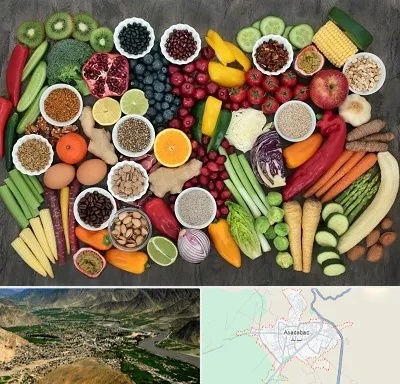 دکتر تغذیه برای چاقی در اسدآباد