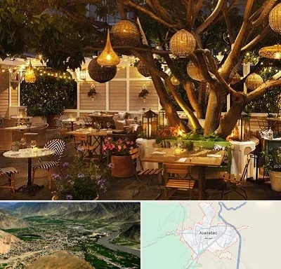 رستوران رو باز در اسدآباد