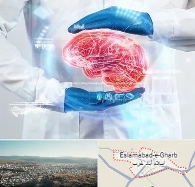 دکتر مغز و اعصاب در اسلام آباد غرب