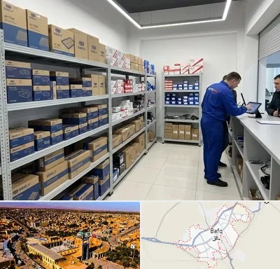 لوازم یدکی جیلی در بافق