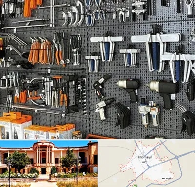 ابزار برقی در خمین