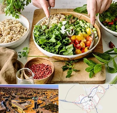 فروشگاه محصولات بدون گلوتن در بافق