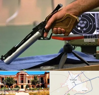 مربی تیراندازی در خمین