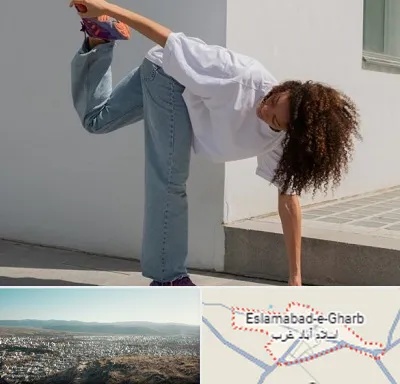 کلاس رقص شافل در اسلام آباد غرب