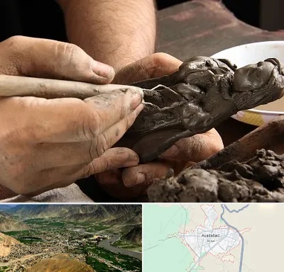 فروشگاه لوازم مجسمه سازی در اسدآباد