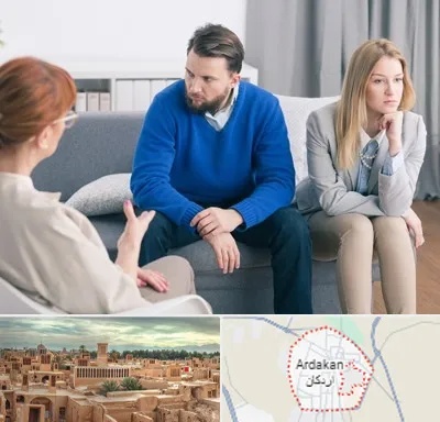 مشاور جنسی در اردکان