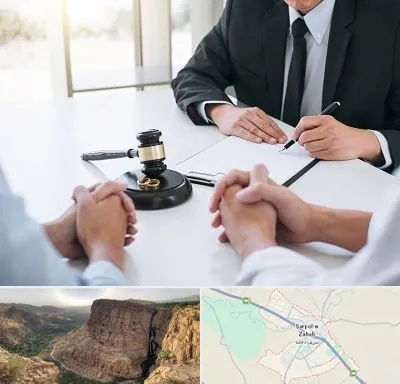 وکیل طلاق توافقی در سرپل ذهاب