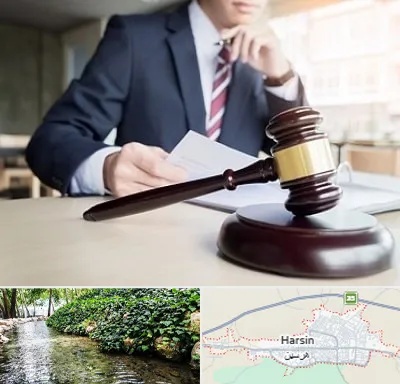 وکیل دادگستری در هرسین