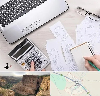 خدمات مالی و مالیاتی در سرپل ذهاب
