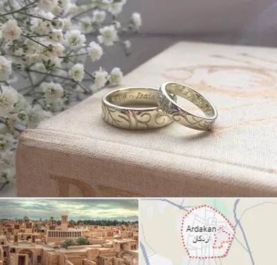 خرید طلا قسطی در اردکان