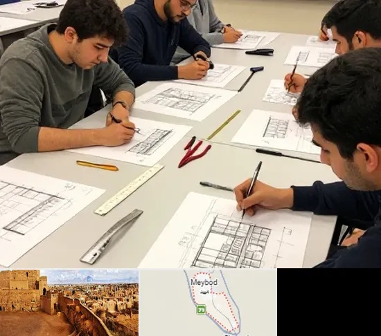 کلاس آمادگی آزمون طراحی معماری در میبد