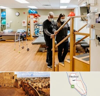 توانبخشی پزشکی در میبد