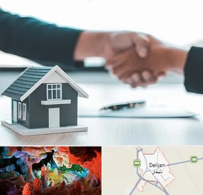 مشاور املاک در دلیجان