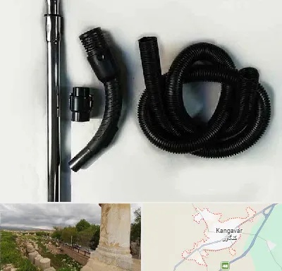قطعات جاروبرقی فیلیپس در کنگاور