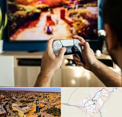فروش اقساطی پلی استیشن در بافق