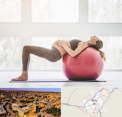 کلاس ورزش بارداری در بافق