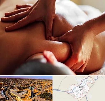 ماساژ آقایان در بافق