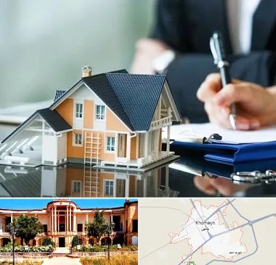 شماره تلفن املاک در خمین