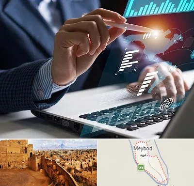 شرکت نرم افزار حسابداری در میبد