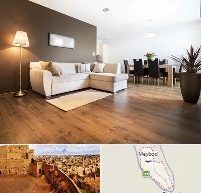 فروشگاه پارکت در میبد