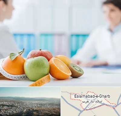 متخصص لاغری در اسلام آباد غرب